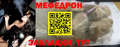ALPHA PVP Конаково