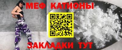 ешки Коммунар