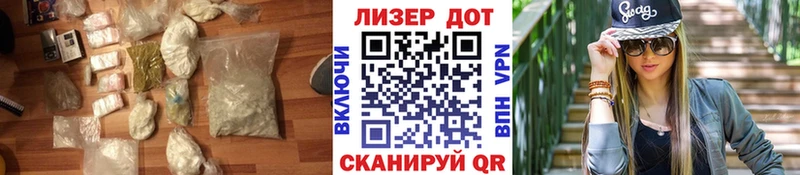 Лсд 25 экстази ecstasy купить закладку Чебоксары