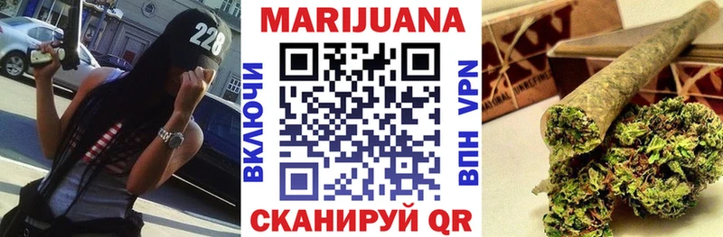 Марихуана индика  где купить наркоту  Чебоксары 