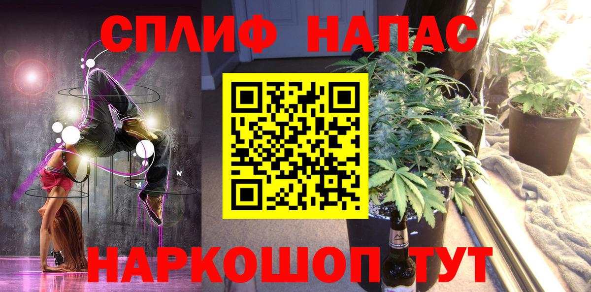 МАРИХУАНА тримм  Марихуана гибрид  Бошки марихуана SATIVA & INDICA  Чебоксары  Бошки Шишки ГИДРОПОН 